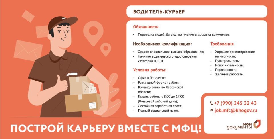 �������� �������� � ������ ��� � ���������: