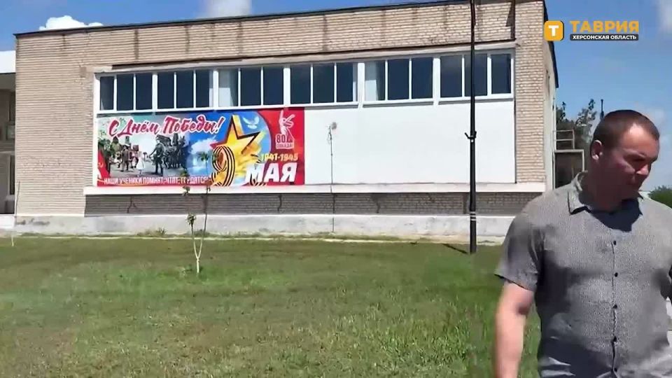 Капитальный ремонт проведут в двух домах культуры Херсонской области в 2025 году, заявил Артём Лагойский