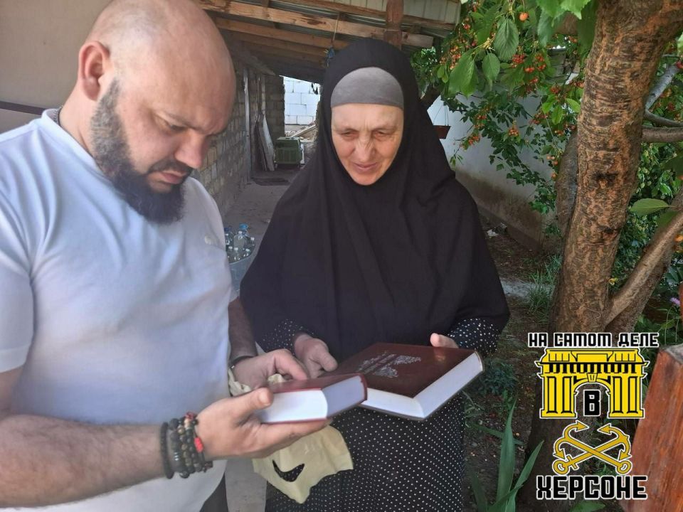 ������������� �� ������ �������� � ���������� ������� ������� ������ ������������ ������ ����������� � �����-���������� ������� ���������