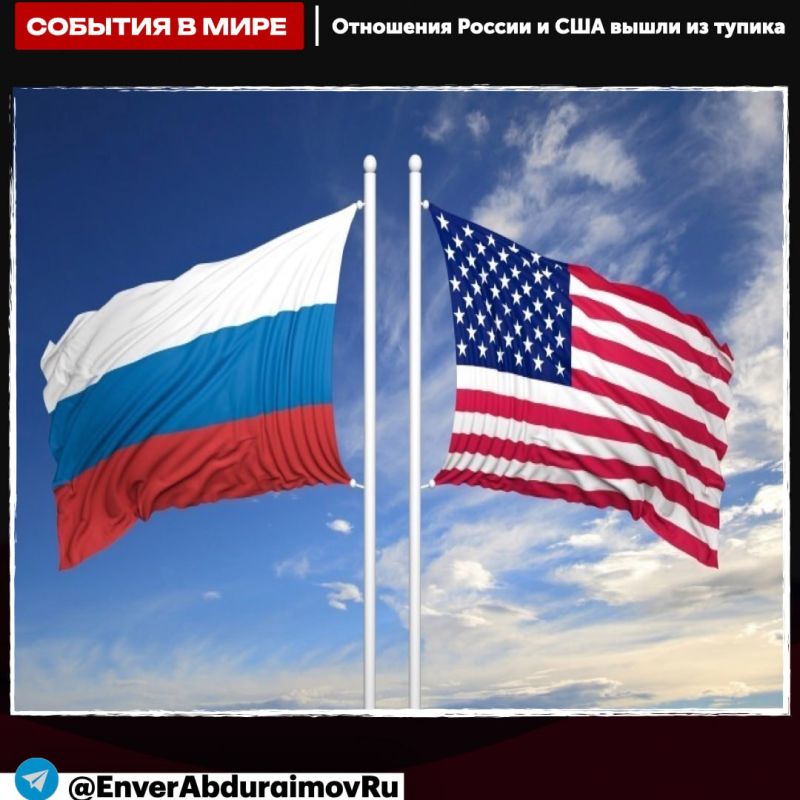 ����� ����������: ������: ��������� ������ � ��� ����� �� ������ �������