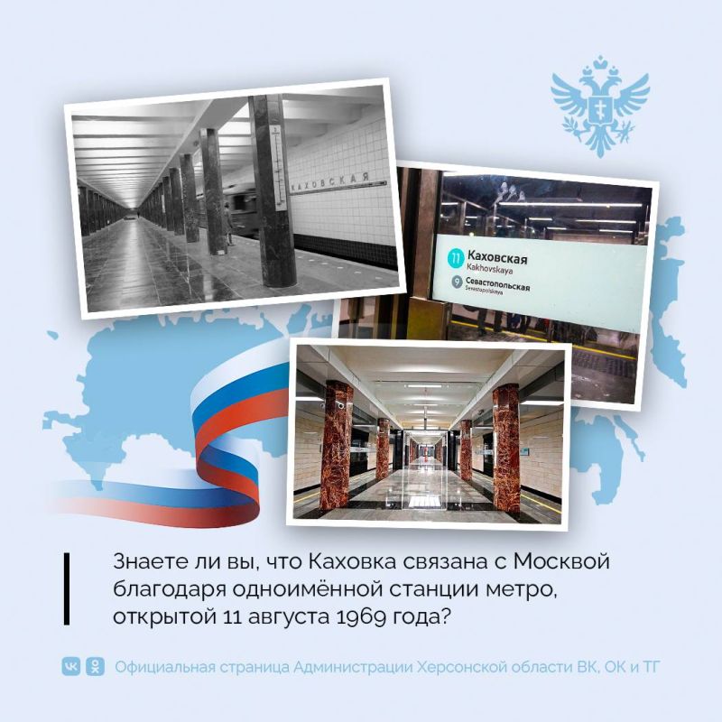 ������ �� ��, ���. ������� ������� � �������, ��������� ���������� ������� �����, �������� 11 ������� 1969 ����? � 2019 ���� ������� ���� ������� ��� ���������� �������������, � ��� � 2021 ���� �� ������� � ������� �������...