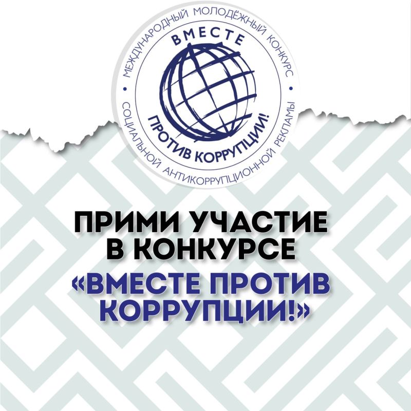 ����������� ����������� ���������� ��������� ��������� � ���������� �������������� ����������� �������� ���������� ����������������� ������� ������� ������ ���������!� � 2025 ����