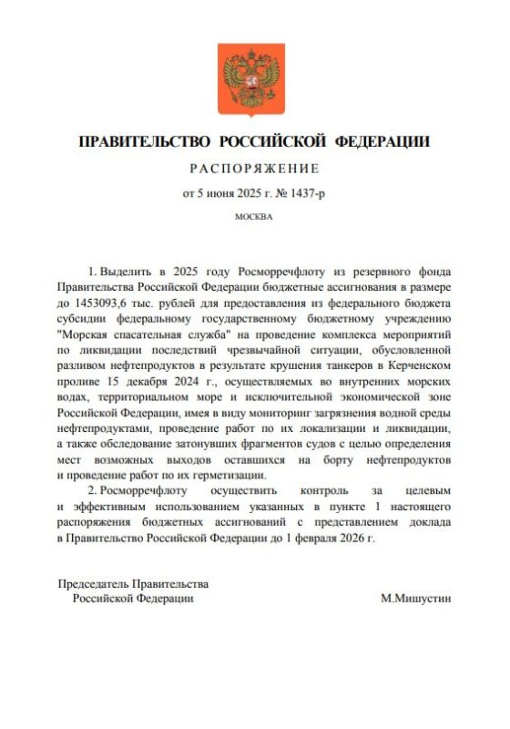 ������������� ������ �������� ����� 1,4 ���� ������ �� ���������� ����������� ������� �������������� � ���������� �������