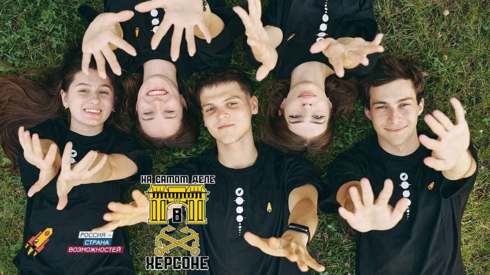 ���������� �������� �������� ���� � ������ ������� � VIII ������ �������������� ������������ ��������� "� � ������������" � ���������� ����� � ����� �����������