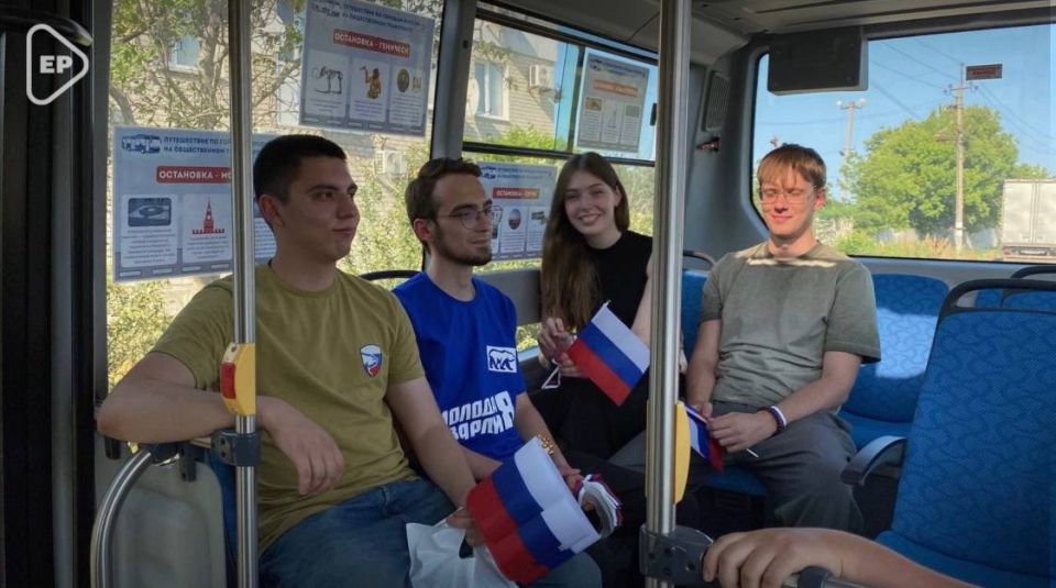 Ко Дню России в общественном транспорте Херсонской области стартовала акция «Путешествие по городам России»!