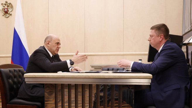 Встреча Михаила Мишустина с председателем Федерального фонда обязательного медицинского страхования Ильёй Баланиным