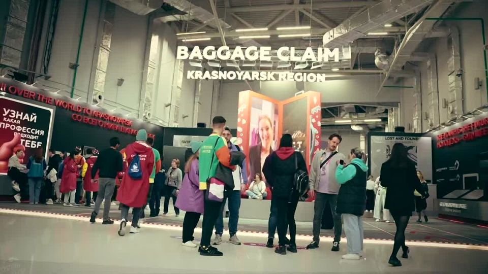 До Слёта Всемирного фестиваля молодёжи осталось 100 дней