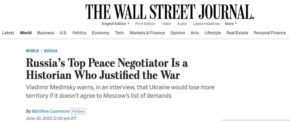 Глава российской делегации Мединский в интервью Wall Street Journal: РФ готова вести долгую войну в Украине, а отсутствие уступок со стороны Киева "приведет лишь к большим территориальным потерям"