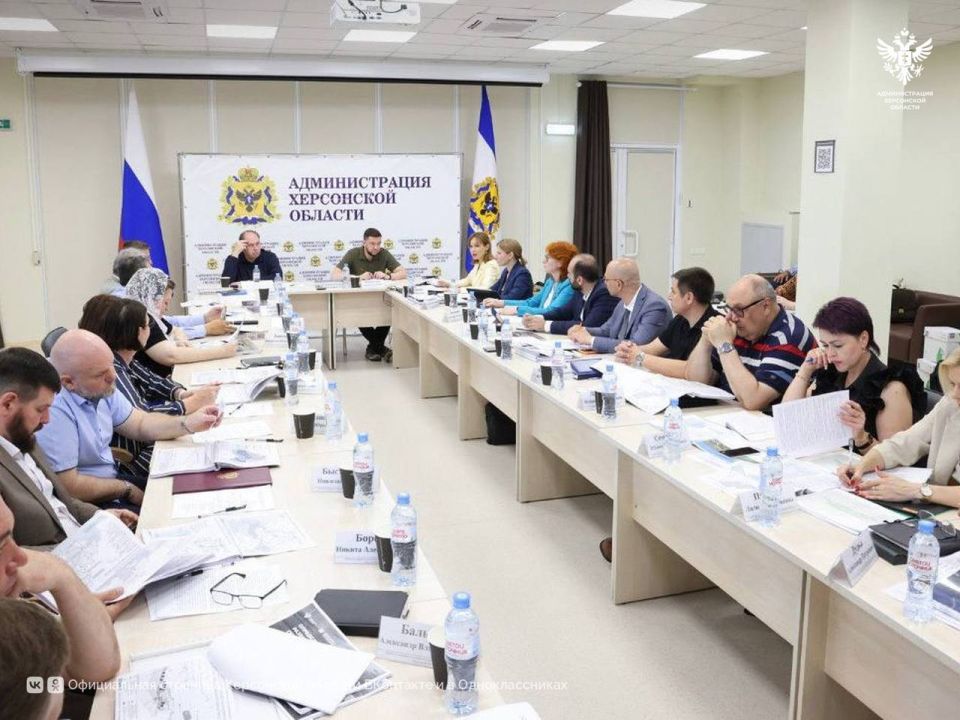 В Херсонской области прошло совещание по вопросам градостроительного планирования и перспективного развития региона