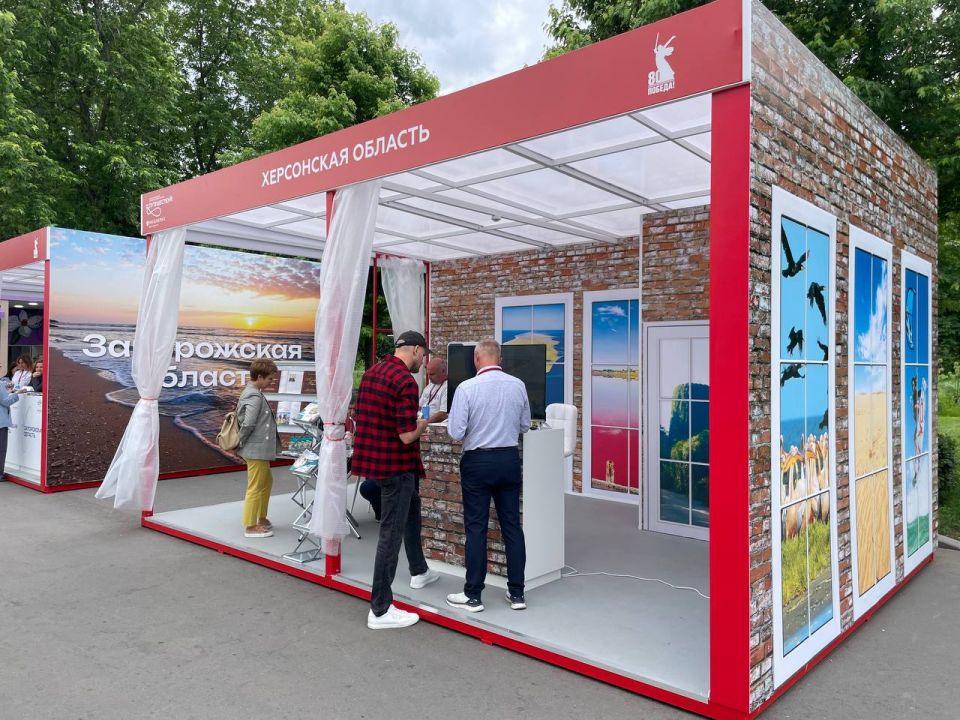 Херсонская область представила свой туристический потеницал посетителям форума в Москве
