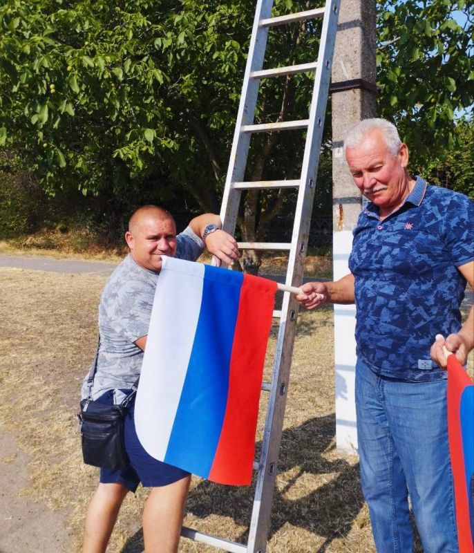 Каховка готовится к празднику Дня России