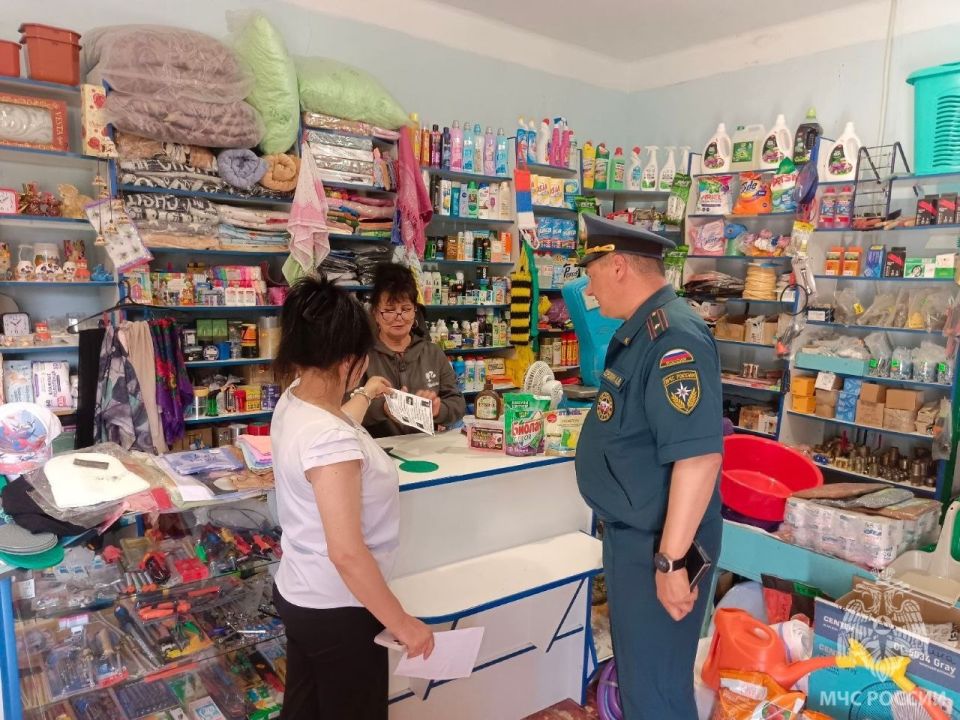 Безопасность на первом месте