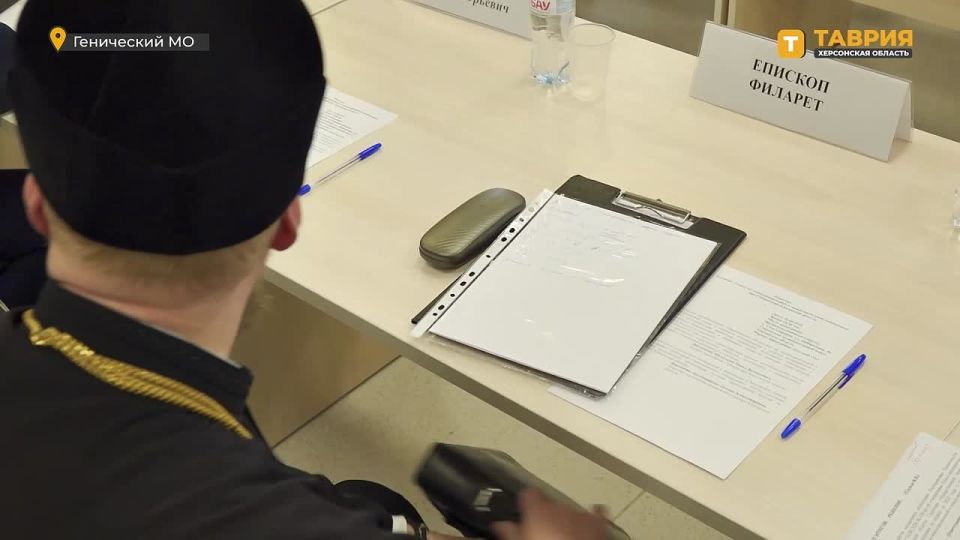 В Геническе состоялось заседание Совета по межнациональным и межрелигиозным отношениям при губернаторе Херсонской области