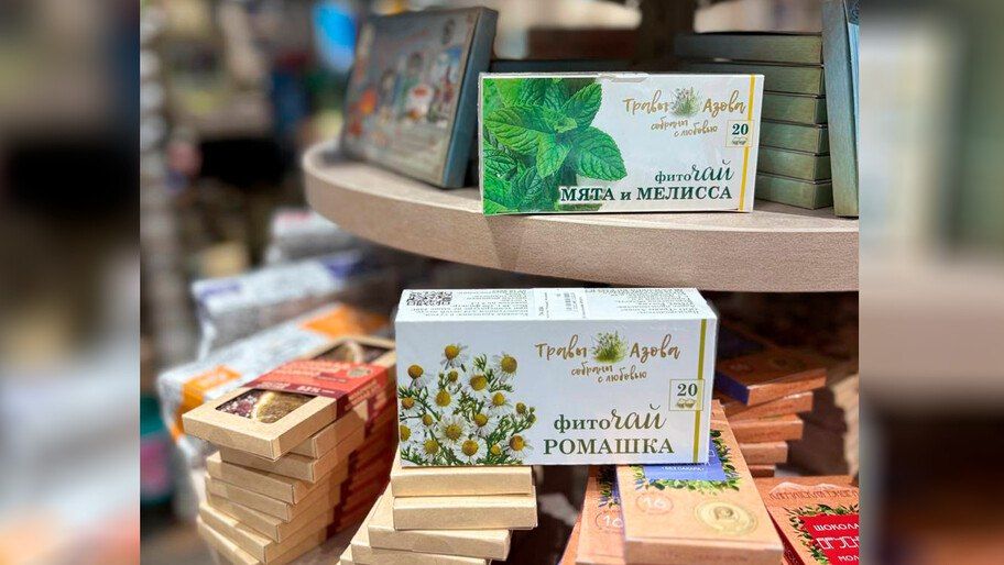 Продукцию Херсонской области представили в Национальном центре «Россия»