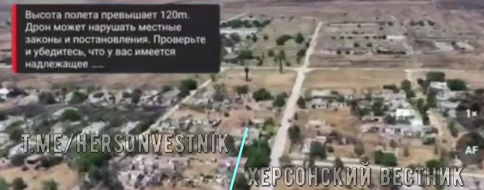 На головы ВСУ посыпались пока не снаряды, а шанс на спасение