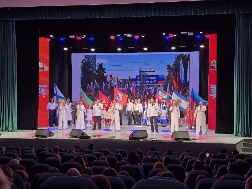 Давид Лобакин: Член молодёжного совета Херсонской области Егор Семчук достойно представил Херсонскую область на межрегиональном гала-концерте патриотической песни "Память поколений"