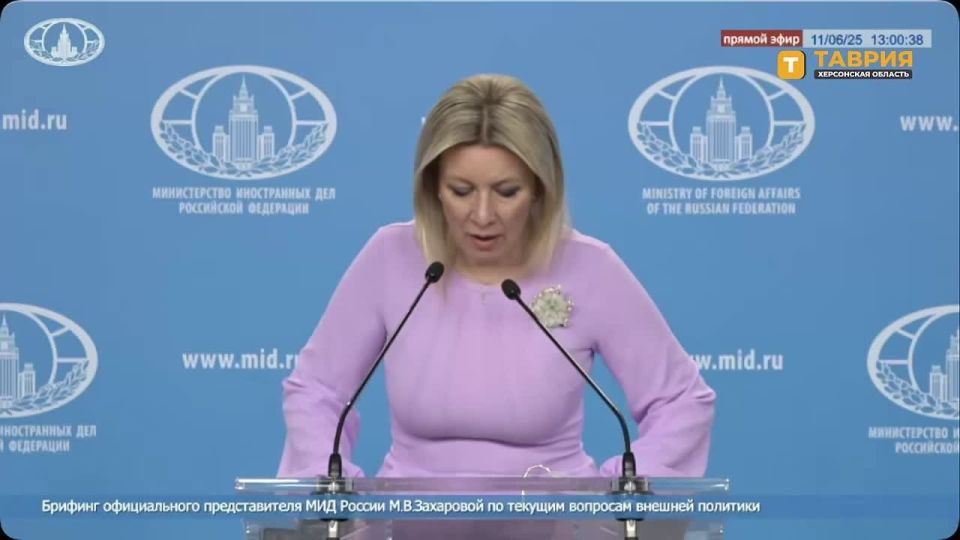 Празднование Дня России третий год подряд пройдет на территории исторических регионов страны, отметила Мария Захарова