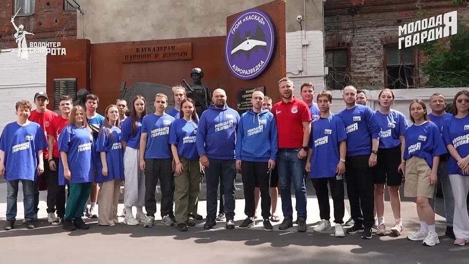 В новые регионы отправился 91-ый отряд активистов «Волонтерской Роты» и «Молодой Гвардии»