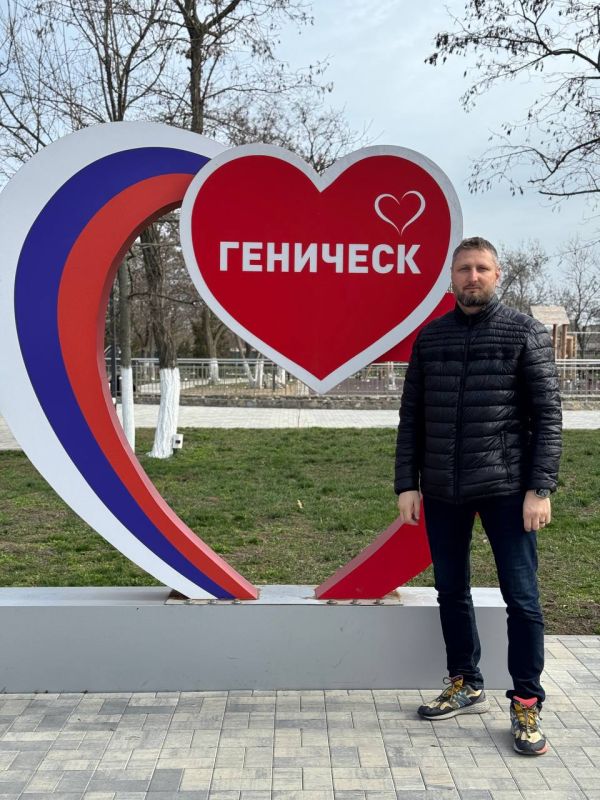 Иван Шумаков: Уважаемые жители Херсонской области!