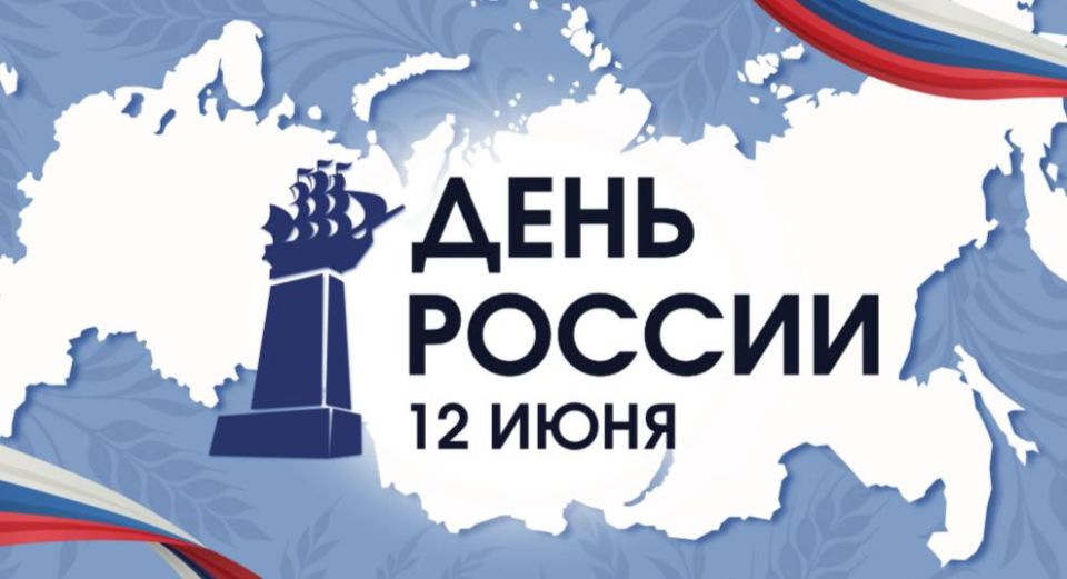 ��������, � ���� ������ ���, ������!