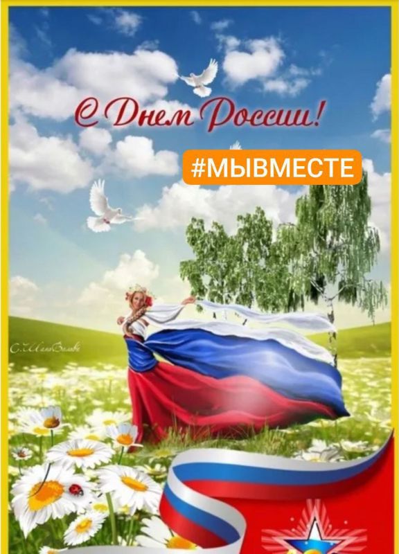 ������������ ���� #�������� ����������� � ���� ������