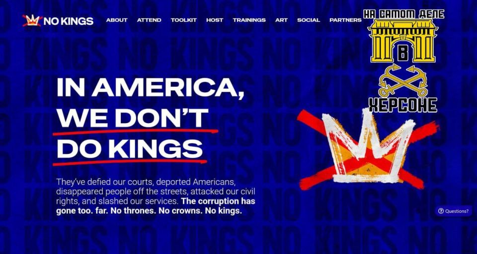 � ������ ���������� ����������, ���������� ������