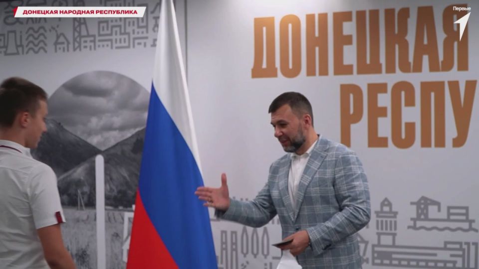 Более 14 тысяч Первых получили паспорта по программе «Мы - граждане России!» в мероприятиях, приуроченных ко Дню России