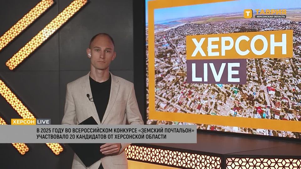 20 ���������� �� ���������� ������� ����������� �� ������������� �������� �������� ���������� � 2025 ����