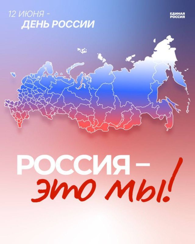 ��������� �������: ������ � ��� �� ����� �����