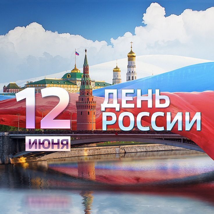 ������� ������ ���������� �������!