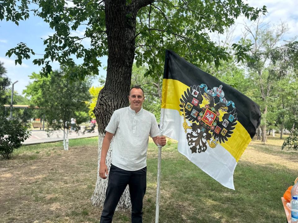 Три флага — один народ! Три флага Русской цивилизации