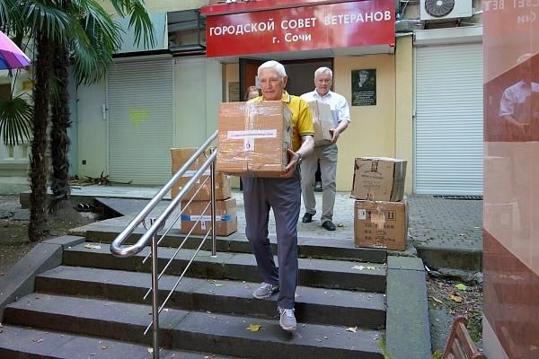 �� ���� ���������� ������ ������������� ����� � ���������� �������