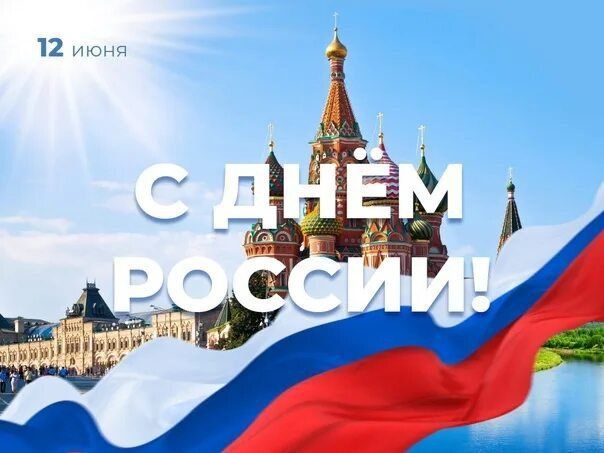 ��� �� �������� � ���� ������?