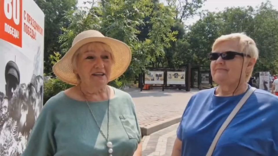 Сильная, смелая, талантливая — Россия, это твой День!