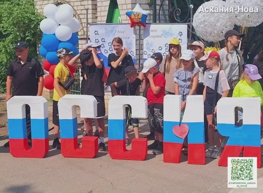 � ���������� ����������� "�������-����" �������� ���� ������