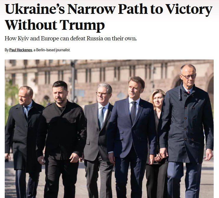 ��� �� �������� ������������� �������������� ������� ����������� ������������, � Foreign Policy �� ������� �� ���������