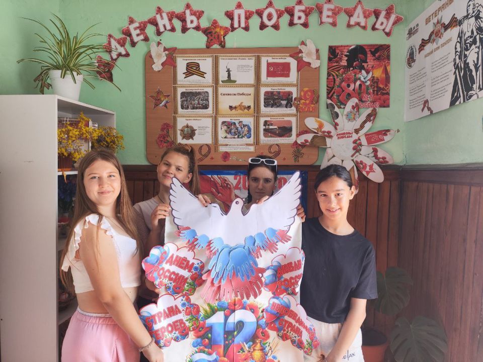 День России в учреждениях культуры сел Костогрызово и Каменка прошел с большим энтузиазмом и интересом