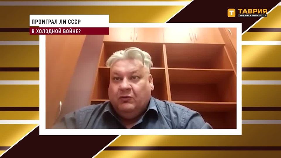 Советский Союз не проиграл Холодную войну, а вышел из нее, заявил историк Александр Макушин