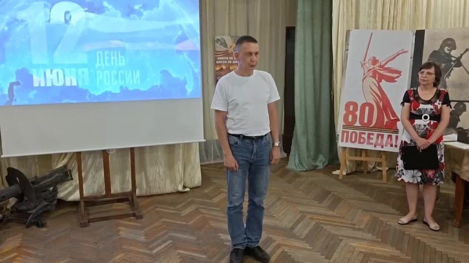 В Новой Каховке состоялось мероприятие для детей и взрослых "Россия - Матушка земля"