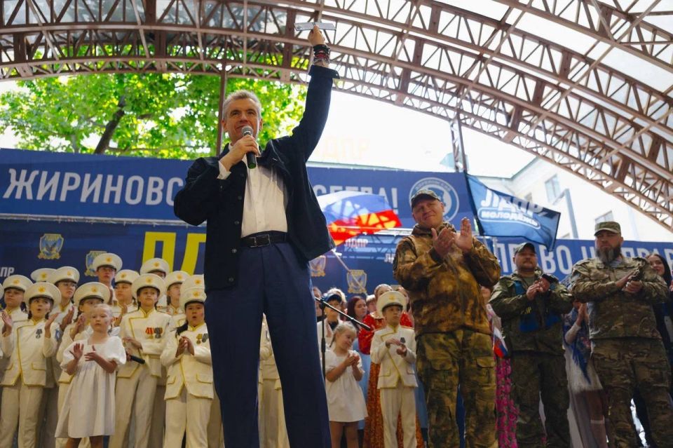 Патриотический митинг-концерт ЛДПР: Мы вместе отмечаем День России!