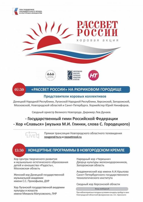 � ���� ������ � �������� ������ � ������� ���������