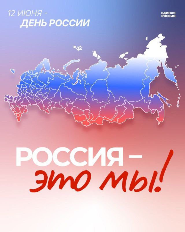 ����� ����������: ������� ������!. �� ���� ���� ���������� ���� � ����� �� ��������� ��������������� ���������� � ���� ������! 12 ���� �� �������� ����, ��������������� ����, �������� � ������������� ������ ���������