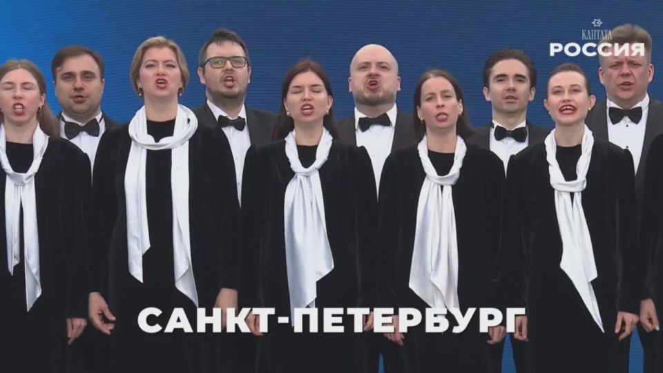 Всероссийский марафон классической музыки «Кантата.Россия» проходит по всей стране, преодолевая расстояние в 10 000 километров!