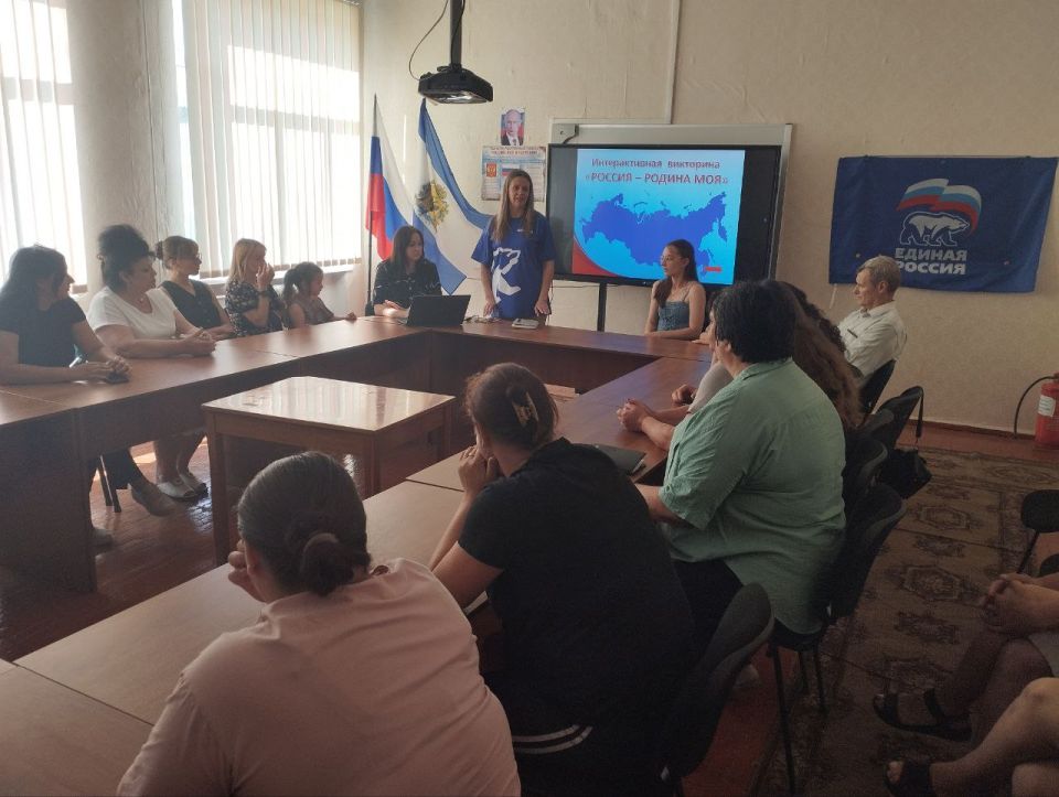 � ���� �� "���������������� ����� ����������������� ������" ���������� ���������� ��������� ������ �. �. ���� ��������� ���������, ����������� ��� ������, ����� ���������� �����