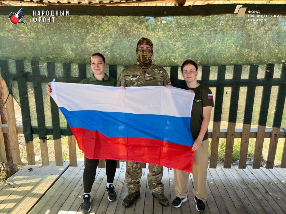 � ���� ������, ���� ������!