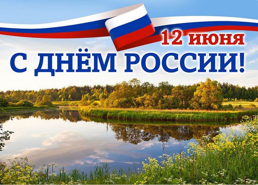 ������ ����, ������!. ����������� ���� � ���� ������! ������ ����� �������� ������, � � ��� ������ ���������� ����� ���� �������, ���������������, �������� � ������ ����� ����������! ������ ��������� ������ ���� �...