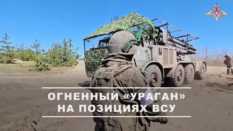 ������ ������ ������� ���� "������" 49 ����� �� ���������� �����������