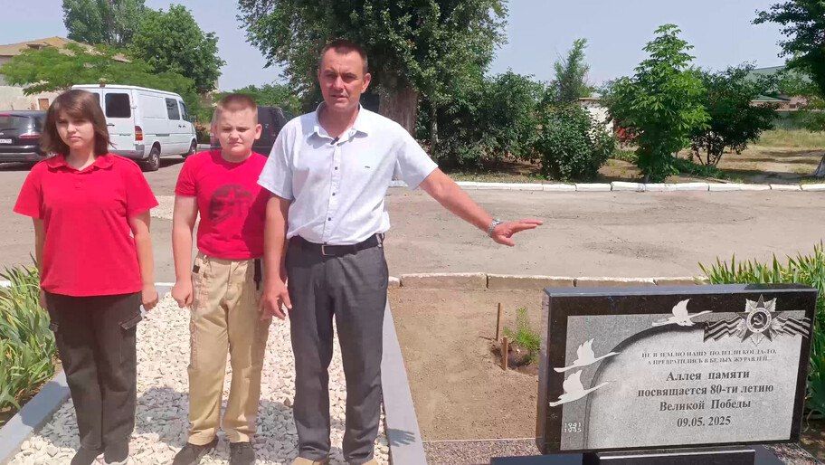 В селе Широкое открыли аллею памяти в честь 80-летия Победы