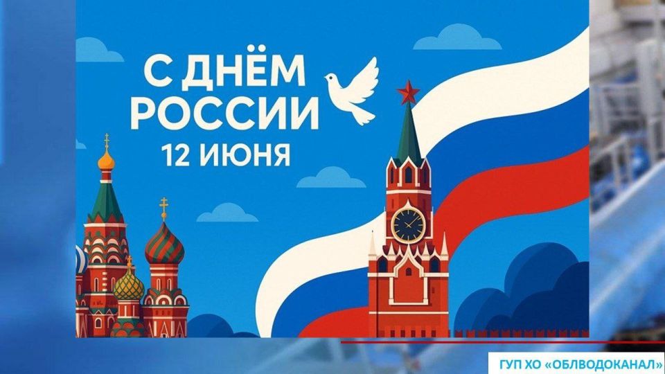 ��������� ����������������! ������� �������� ������!