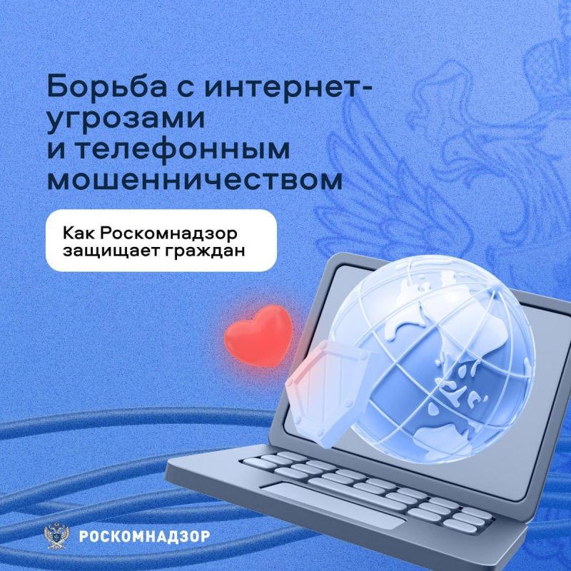 ������������. ������ ���� ������ ������� �������� ������ �� ������������ ������, SMS � ����������� ��� ������ �� �������������� �����